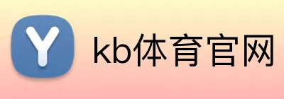 kb体育官网 Logo