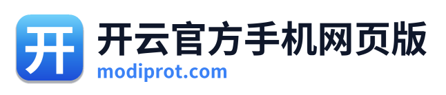 开云官方手机网页版